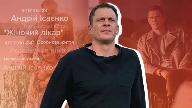 Лучшие интервью 2025 года, которые вы могли пропустить