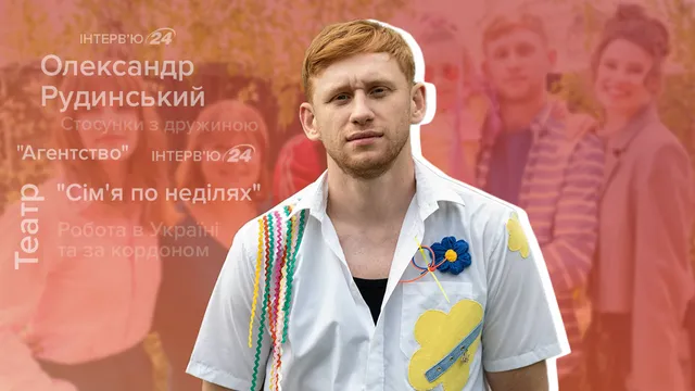 Лучшие интервью 2025 года, которые вы могли пропустить