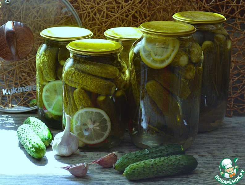 Маринованные огурцы "Лимонные"