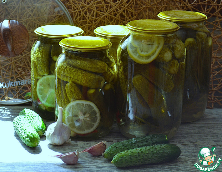 Маринованные огурцы "Лимонные"
