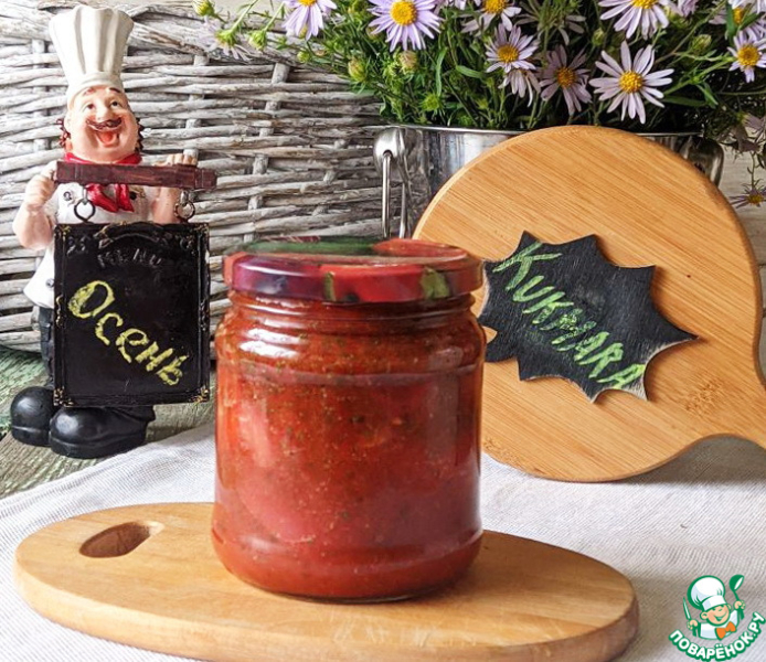 Маринованные помидоры по-корейски на зиму
