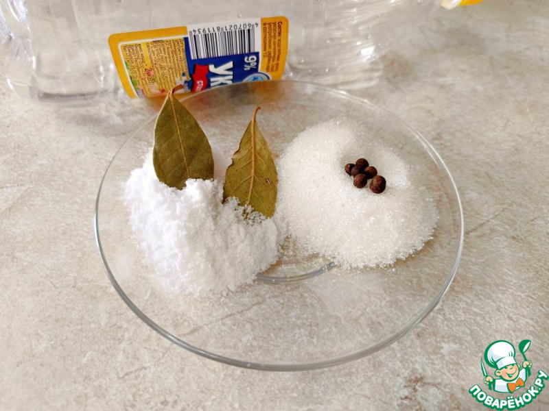 Маринованный арбуз на закуску