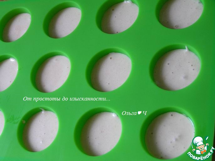 Миндальные птифуры с конфитюром