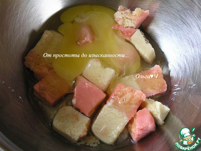 Миндальные птифуры с конфитюром