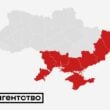 Минобороны РФ показало карту, на которой Одесская и Николаевская области отделены от Украины | ФОТО
