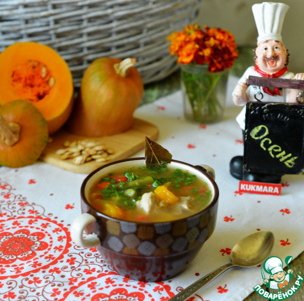 Мясной суп с тыквой и овощной смесью