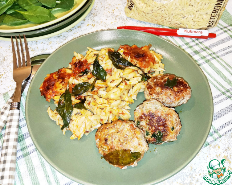 Мясные фрикадельки с пастой "Орзо"