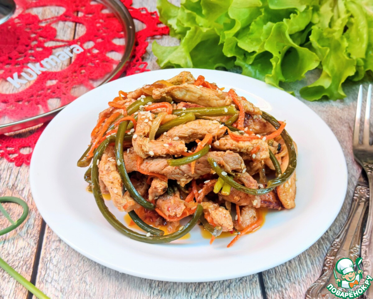 Мясо с чесночными стрелками