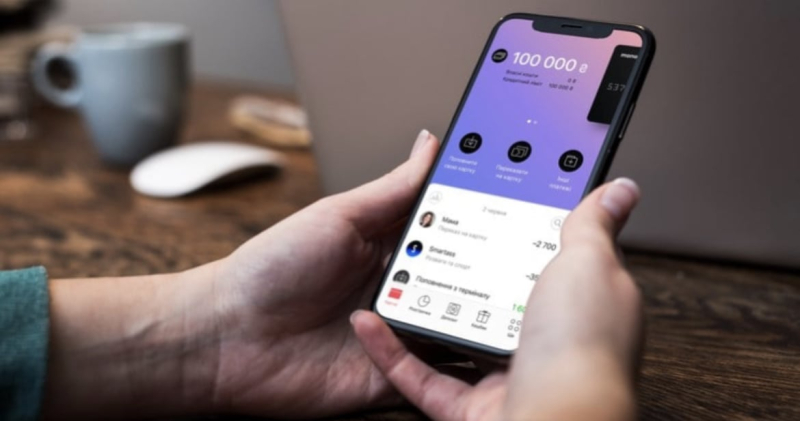 Монобанк запускает monoбазар, аналог OLX
