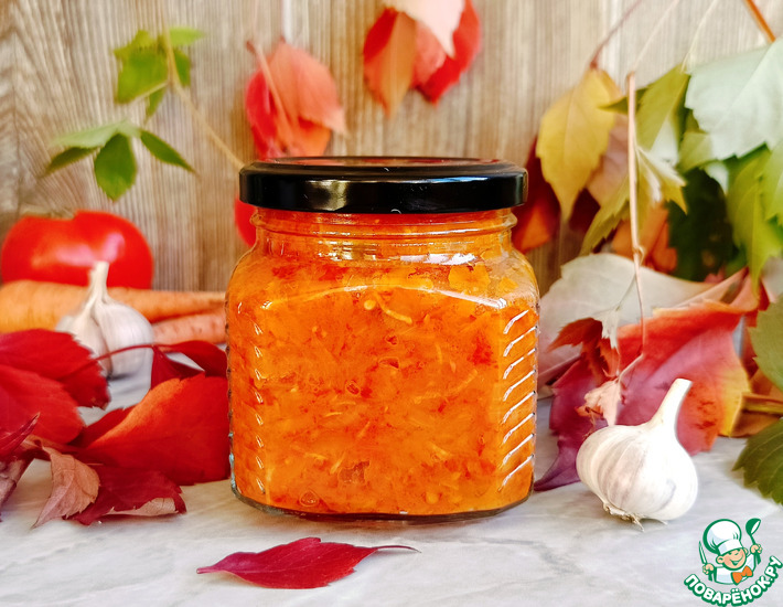 Морковная икра