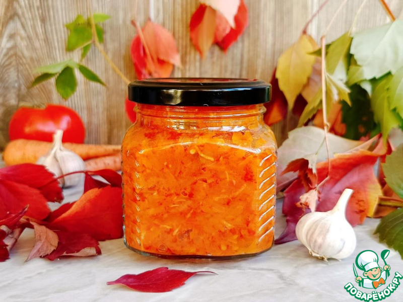 Морковная икра
