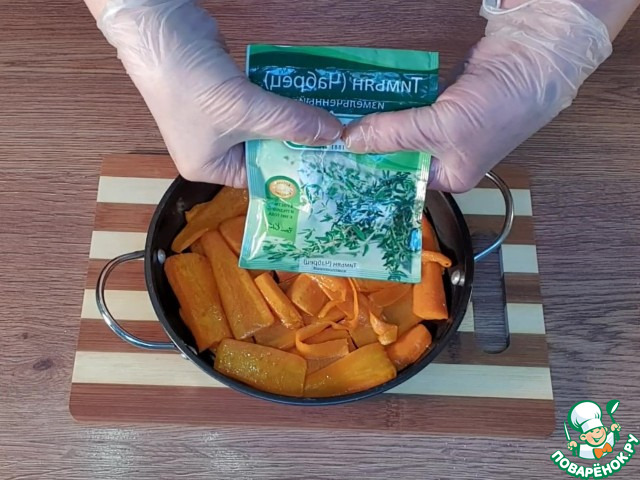 Морковный Тарт Татен