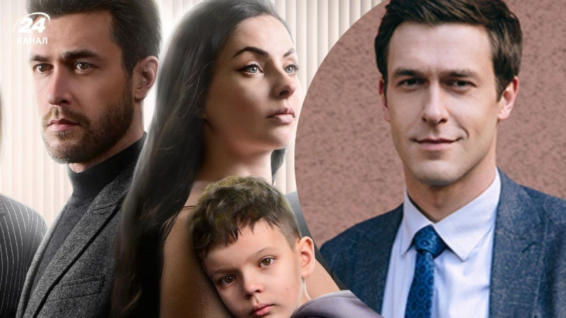 Можно смотреть на YouTube: 3 украинских сериала с Юрием Фелипенко, который погиб на фронте