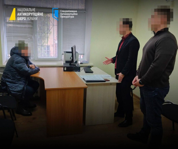 Нардеп Шевченко получил подозрение в отмывании 9 млн грн