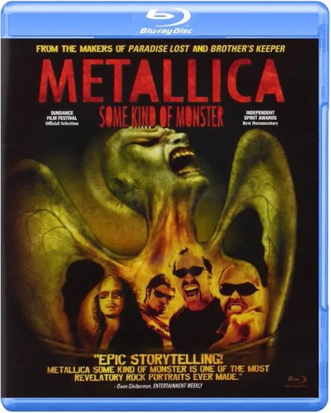 Не "Океаном Эльзы" единым: музыканты, о которых сняли документальные фильмы