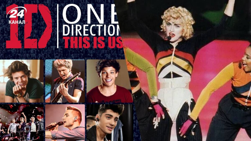 Не "Океаном Эльзы" единым: музыканты, о которых сняли документальные фильмы