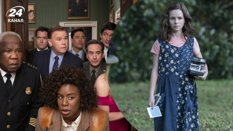 Не потратите много времени: 4 мини-сериала, которые можно посмотреть за вечер