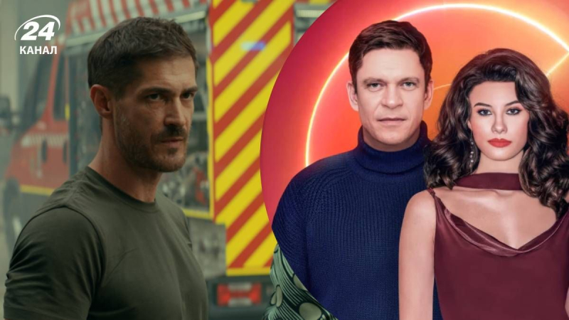 Не пропустите: украинские сериалы, о которых гудели соцсети