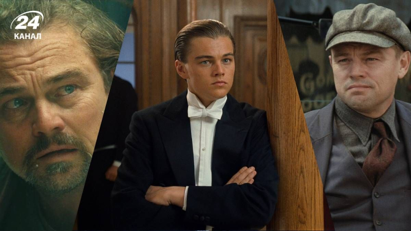 Не только "Битва за битвой": фильмы с Леонардо Ди Каприо, которые должен увидеть каждый