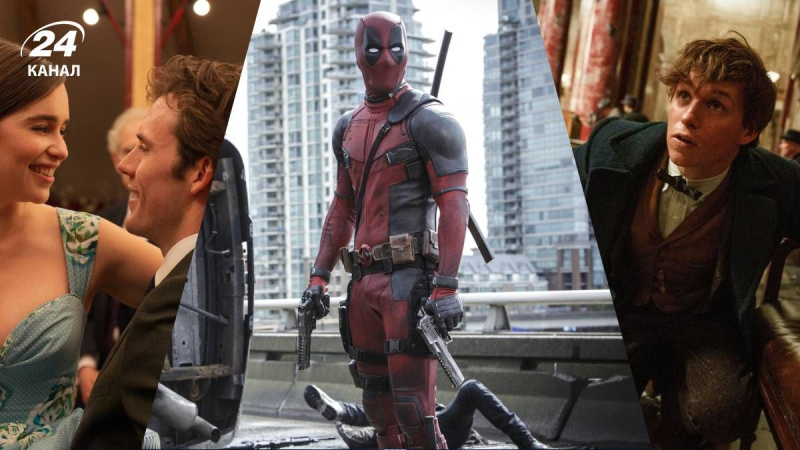 Не только "Дэдпул": 5 фильмов, которые вышли 10 лет назад