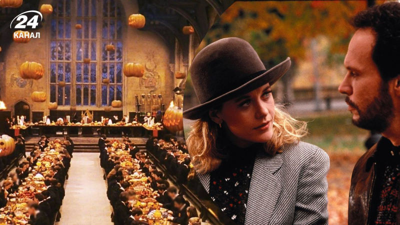 Не только "Гарри Поттер": 5 популярных фильмов, которые чаще всего пересматривают осенью