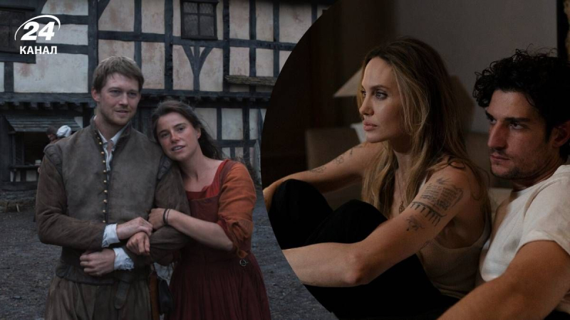 Не только "Кутюр" с Анджелиной Джоли: 5 самых ожидаемых фильмов марта 2026 года