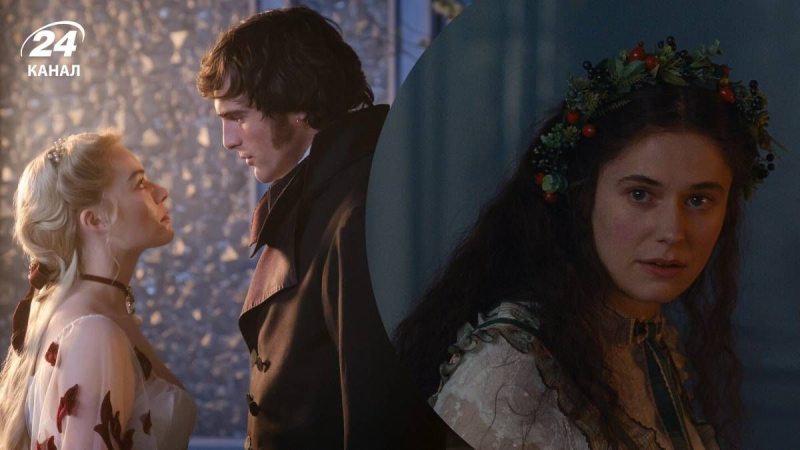 Не только Марго Робби и Джейкоб Элорди: кто снялся в новом фильме "Грозовой перевал"