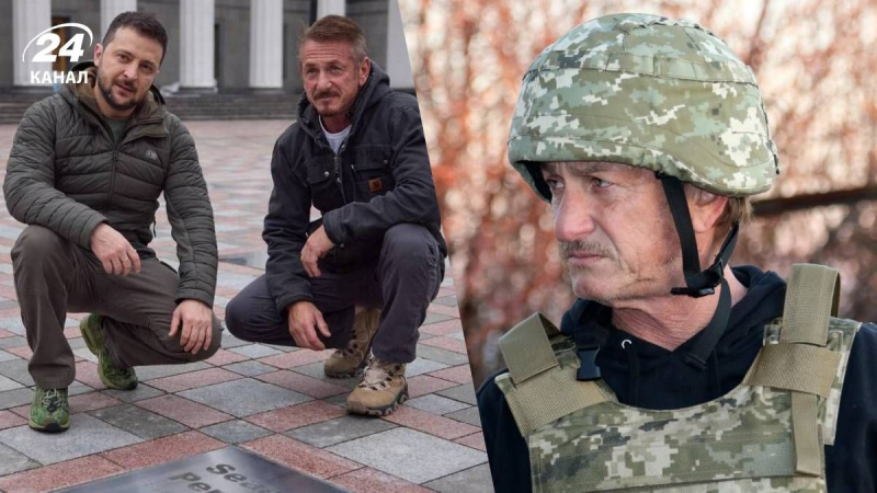 Не только на словах: как оскароносный Шон Пенн поддерживает Украину