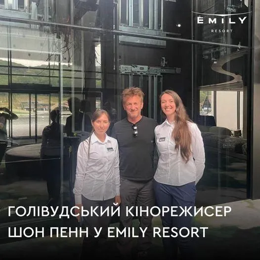 Не только на словах: как оскароносный Шон Пенн поддерживает Украину