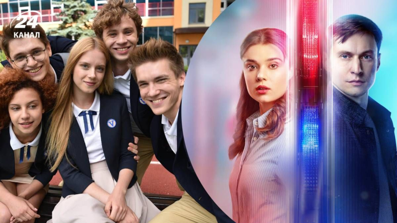 Не только "Тихая Нава": украинские сериалы, которые есть на Netflix