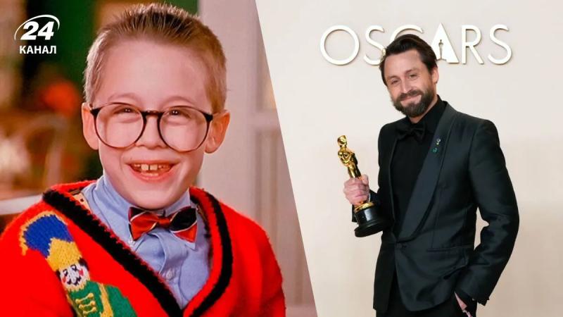 Некоторых не узнать: как за годы изменились актеры фильма "Один дома"