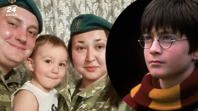 Невероятная история: как "Гарри Поттер" помог украинскому военному пережить 1495 дней плена