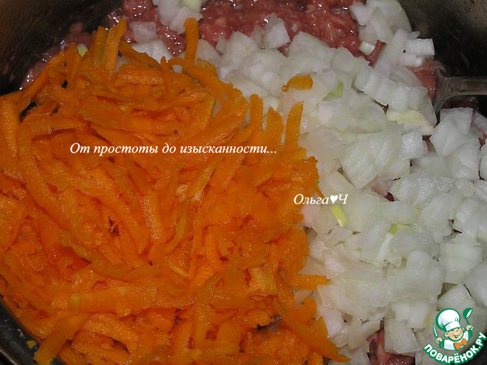 Нежные шарики из индейки с тыквой