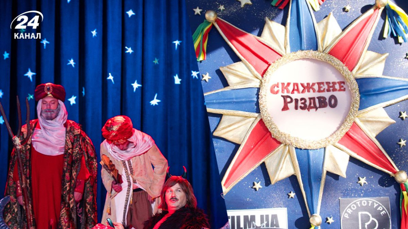Никаких спокойных праздников: звезды "Безумной свадьбы" возвращаются в новой комедии