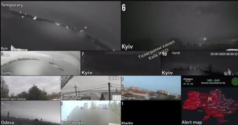Ночную атаку по Украине транслировали в прямом эфире на YouTube, засветив работу ПВО | ФОТО