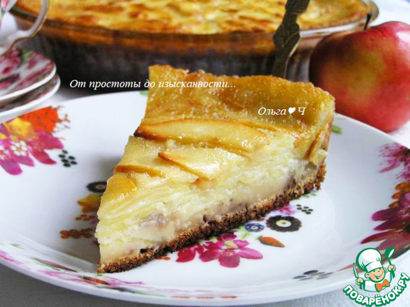 Нормандский яблочный пирог