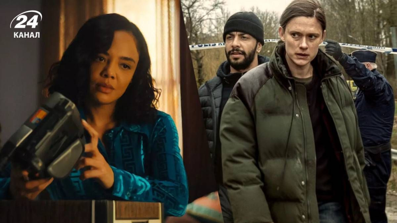 Новые детективные сериалы на Netflix, которые можно посмотреть за день