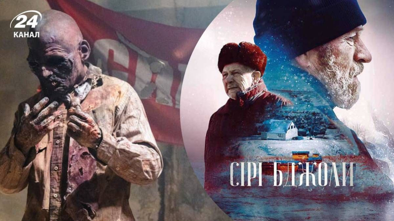 Новые украинские фильмы 2025, на которые стоит выделить время