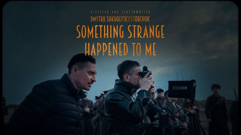 Новый фильм режиссера "Памфира" покажут в Венеции: о чем будет картина