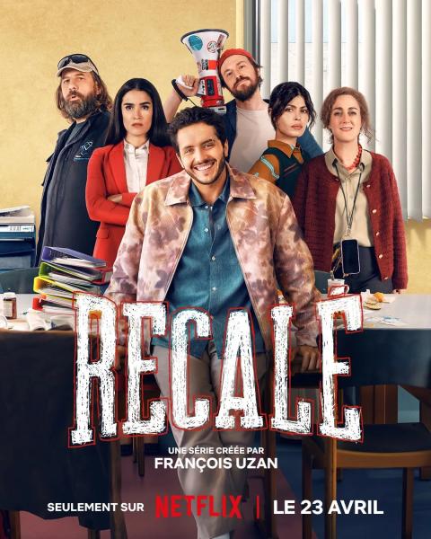 Новый комедийный мини-сериал на Netflix, который поможет расслабиться, когда все идет наперекосяк