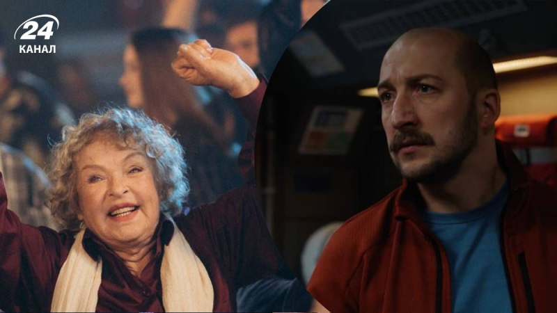 "Ну мам" и не только: новые украинские фильмы, которые уже вышли на Netflix