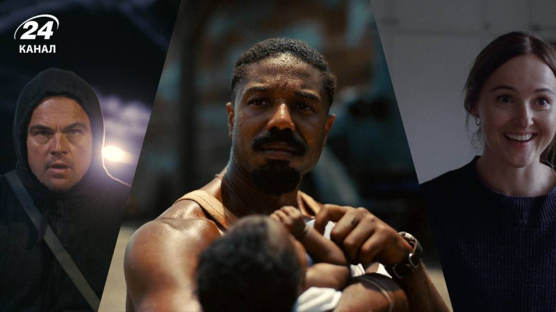 Объявили номинантов премии "Золотой глобус 2026": какие фильмы и сериалы отметили