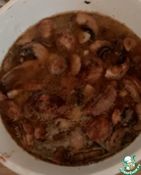 Омлет с грибами фу юнг