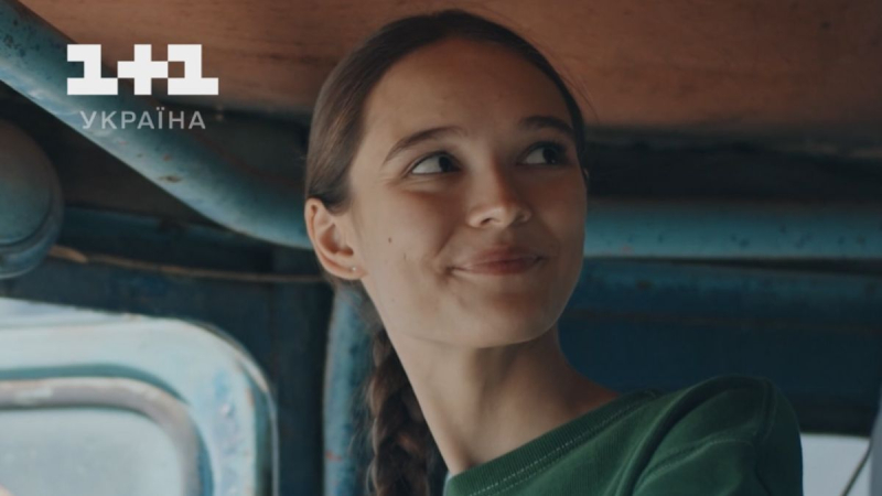 Он станет фаворитом зрителей: выходит новый украинский сериал, о котором гудит вся сеть