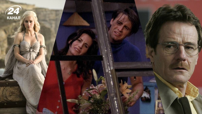 Они стали культовыми: 3 сериала, которые надо посмотреть хотя бы раз в жизни