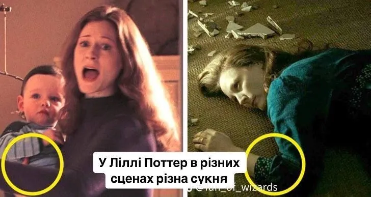 Оператор в кадре и не только: киноляпы в "Гарри Поттере", о которых могли не знать