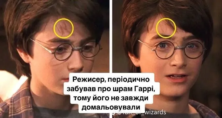 Оператор в кадре и не только: киноляпы в "Гарри Поттере", о которых могли не знать