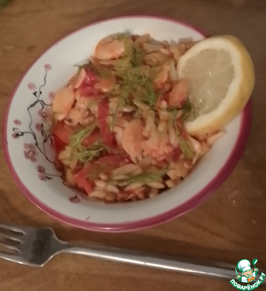 Орзо с харисой, бобами, кедровыми орешками