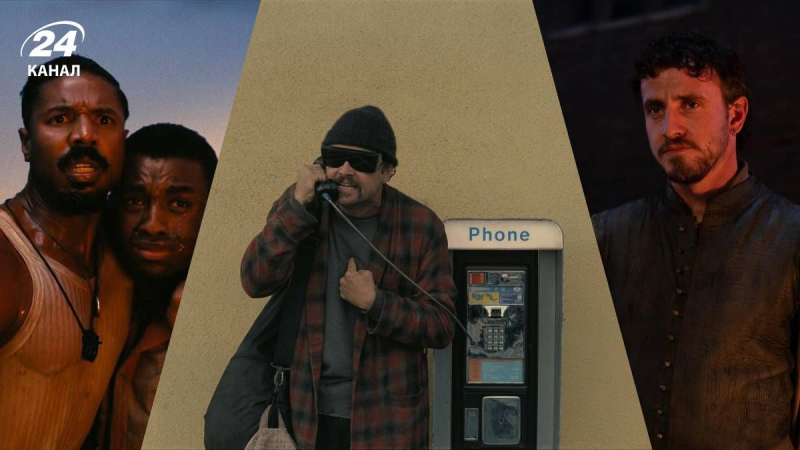 Оскар-2026: где смотреть фильмы, которые получили желанную статуэтку