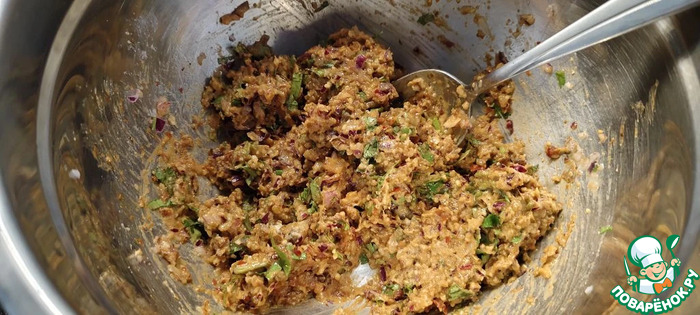 Острая закуска с печёным болгарским перцем